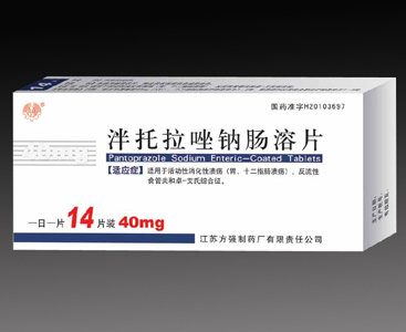山东齐应和药品泮托拉唑钠肠溶片14片招商信息