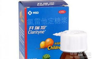 开瑞坦糖浆与片剂 剂型选择背后的考量